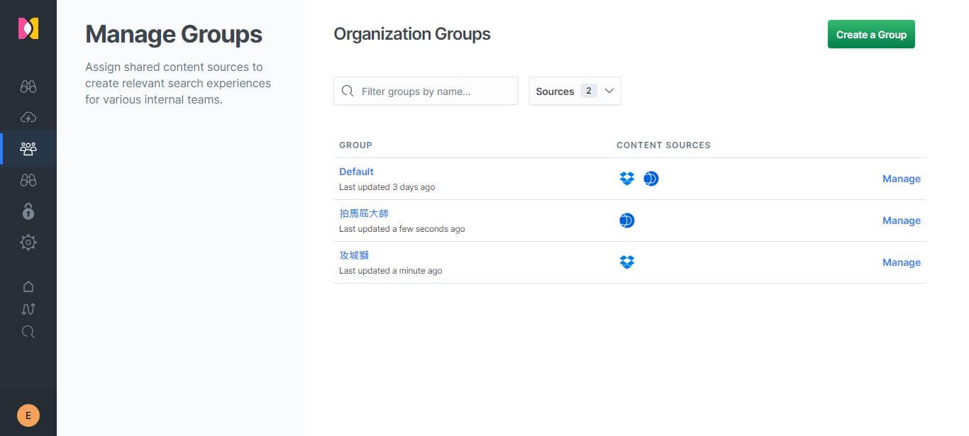 Elastic Workplace Search Group management interface for data classification
