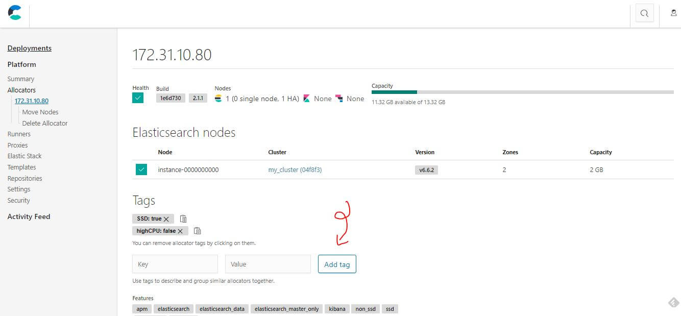 ECE Allocators Tag 新增介面