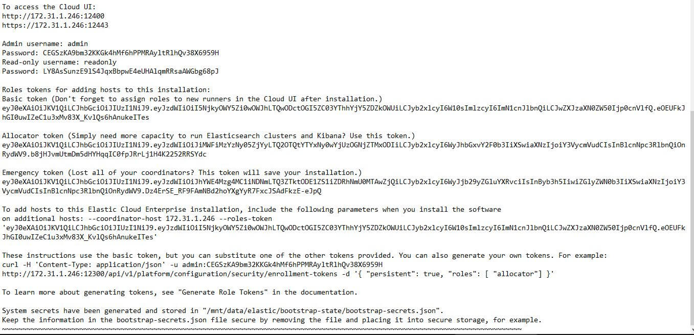 ECE HA 安裝成功訊息範例