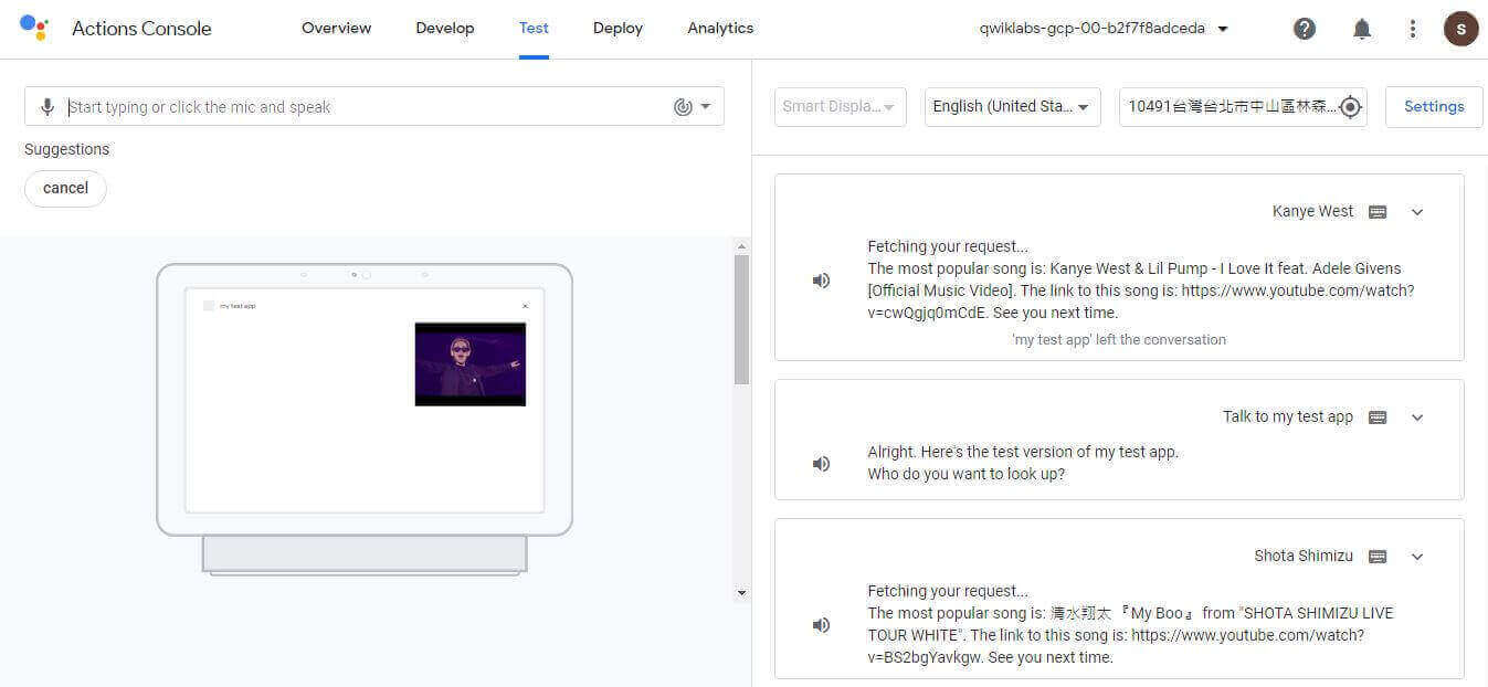 GoogleAssistantDialogflow